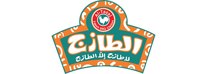 الطازج