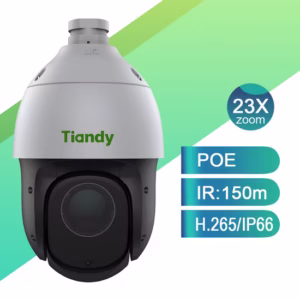 TC-H354S (5MP-23x-IR-AI-POE-PTZ) Camera